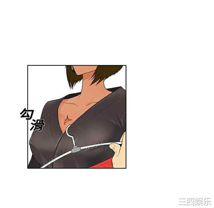 韩国漫画被女神环绕的男人韩漫_被女神环绕的男人-第7话在线免费阅读-韩国漫画-第64张图片