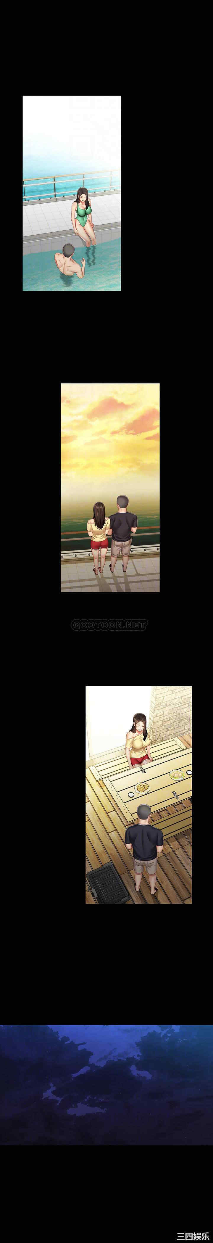 韩国漫画韩漫_妹妹的义务-第58话在线免费阅读-韩国漫画-第4张图片