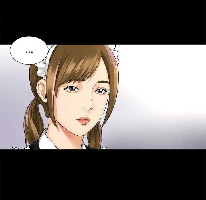 韩国漫画未亡人韩漫_未亡人-第2话在线免费阅读-韩国漫画-第65张图片