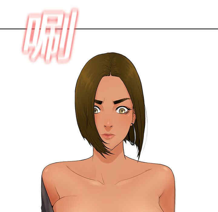 韩国漫画被女神环绕的男人韩漫_被女神环绕的男人-第7话在线免费阅读-韩国漫画-第66张图片