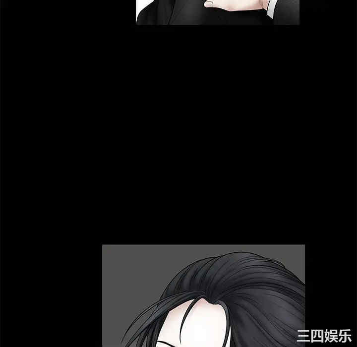 韩国漫画枷锁韩漫_枷锁-第18话在线免费阅读-韩国漫画-第34张图片