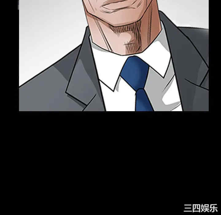 韩国漫画枷锁韩漫_枷锁-第32话在线免费阅读-韩国漫画-第220张图片