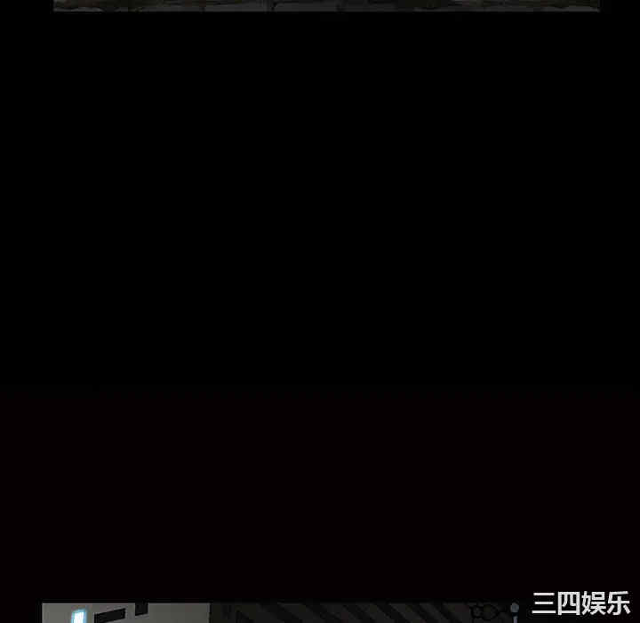 韩国漫画枷锁韩漫_枷锁-第23话在线免费阅读-韩国漫画-第40张图片