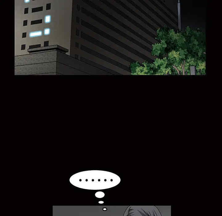 韩国漫画枷锁韩漫_枷锁-第23话在线免费阅读-韩国漫画-第41张图片
