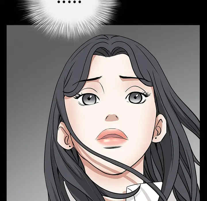 韩国漫画枷锁韩漫_枷锁-第27话在线免费阅读-韩国漫画-第133张图片