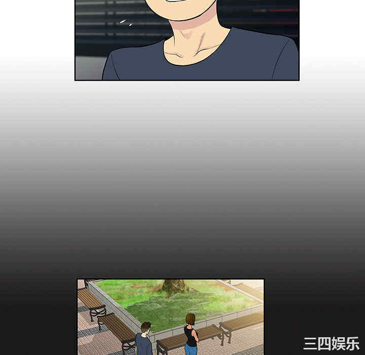 韩国漫画被女神环绕的男人韩漫_被女神环绕的男人-第19话在线免费阅读-韩国漫画-第10张图片