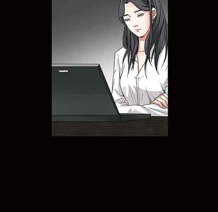 韩国漫画枷锁韩漫_枷锁-第23话在线免费阅读-韩国漫画-第42张图片