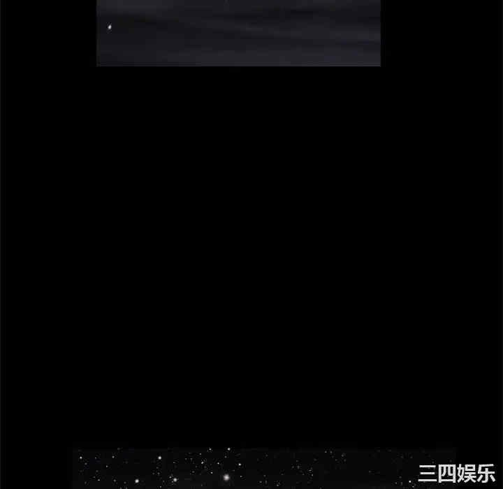 韩国漫画枷锁韩漫_枷锁-第31话在线免费阅读-韩国漫画-第16张图片