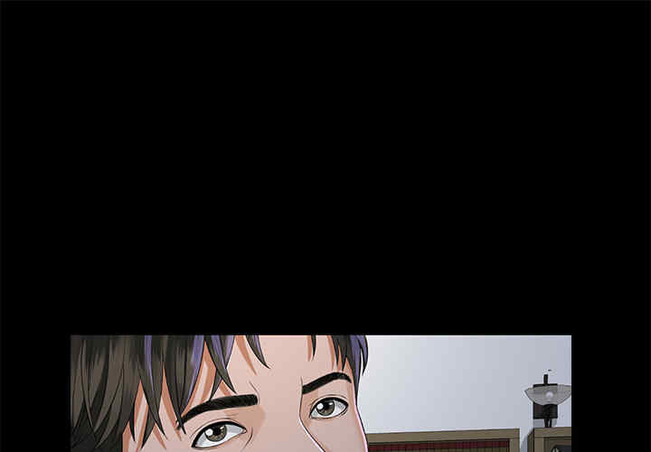 韩国漫画未亡人韩漫_未亡人-第9话在线免费阅读-韩国漫画-第1张图片