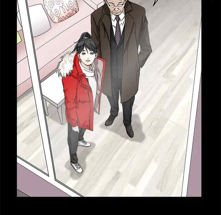 韩国漫画枷锁韩漫_枷锁-第18话在线免费阅读-韩国漫画-第41张图片