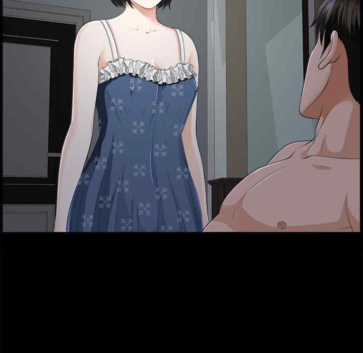 韩国漫画未亡人韩漫_未亡人-第9话在线免费阅读-韩国漫画-第5张图片