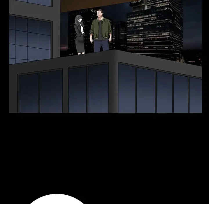 韩国漫画枷锁韩漫_枷锁-第23话在线免费阅读-韩国漫画-第50张图片