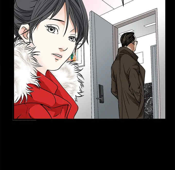 韩国漫画枷锁韩漫_枷锁-第18话在线免费阅读-韩国漫画-第43张图片
