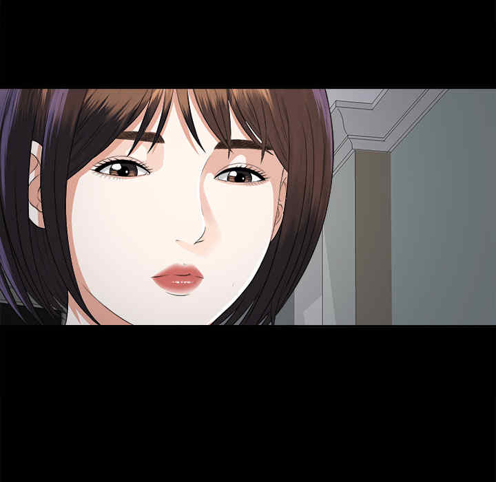 韩国漫画未亡人韩漫_未亡人-第9话在线免费阅读-韩国漫画-第6张图片