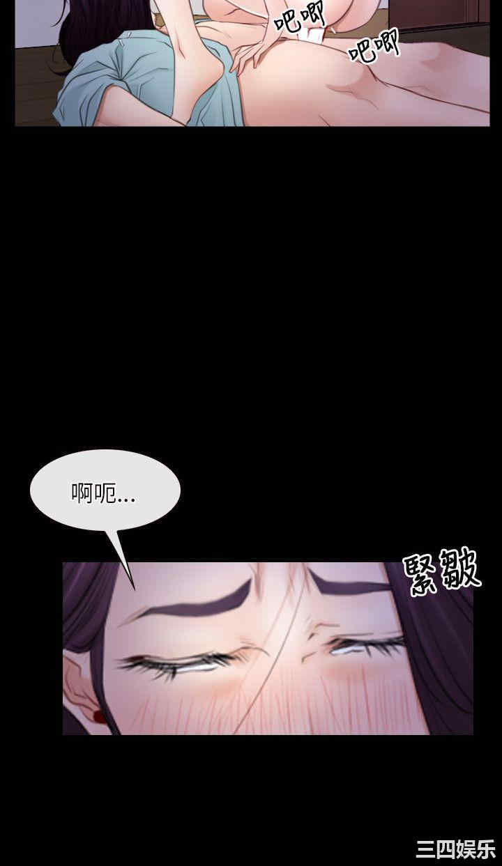 韩国漫画初恋物语韩漫_初恋物语-第37话在线免费阅读-韩国漫画-第27张图片