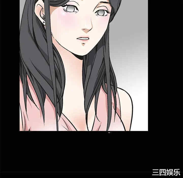 韩国漫画枷锁韩漫_枷锁-第8话在线免费阅读-韩国漫画-第160张图片