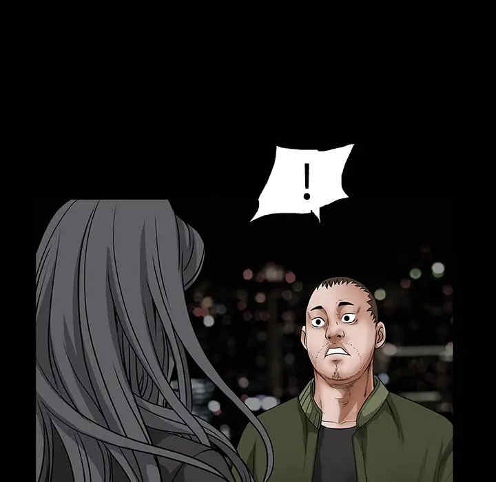 韩国漫画枷锁韩漫_枷锁-第23话在线免费阅读-韩国漫画-第54张图片