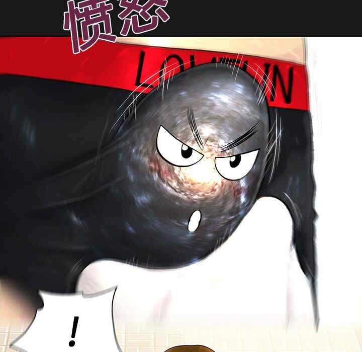 韩国漫画被女神环绕的男人韩漫_被女神环绕的男人-第19话在线免费阅读-韩国漫画-第21张图片