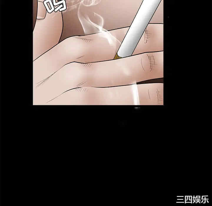 韩国漫画枷锁韩漫_枷锁-第27话在线免费阅读-韩国漫画-第142张图片