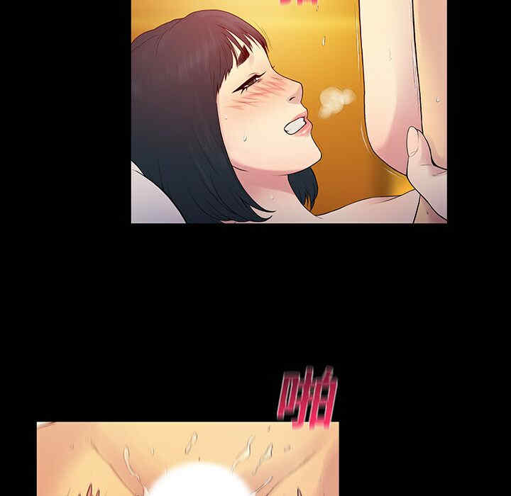 韩国漫画被女神环绕的男人韩漫_被女神环绕的男人-第7话在线免费阅读-韩国漫画-第86张图片