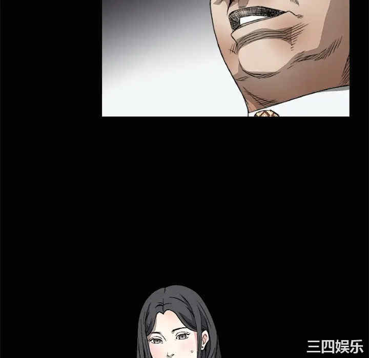 韩国漫画枷锁韩漫_枷锁-第8话在线免费阅读-韩国漫画-第166张图片