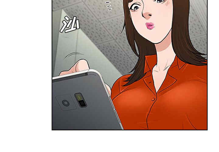 韩国漫画被女神环绕的男人韩漫_被女神环绕的男人-第29话在线免费阅读-韩国漫画-第2张图片