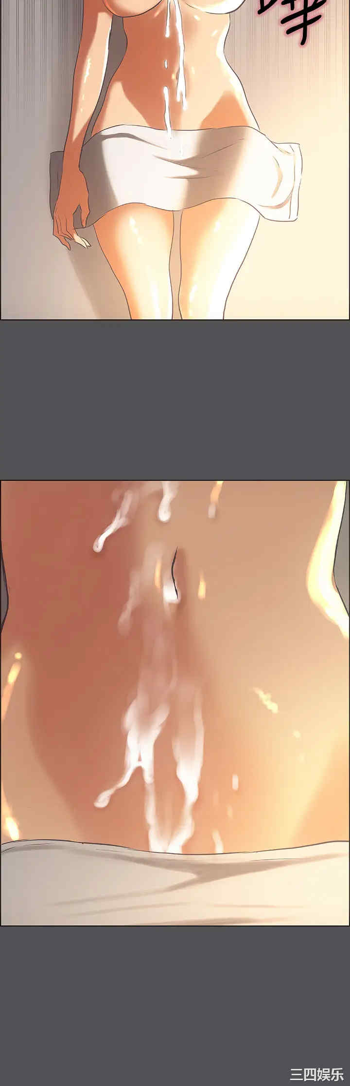 韩国漫画韩漫_纵夏夜之梦-第34话在线免费阅读-韩国漫画-第2张图片