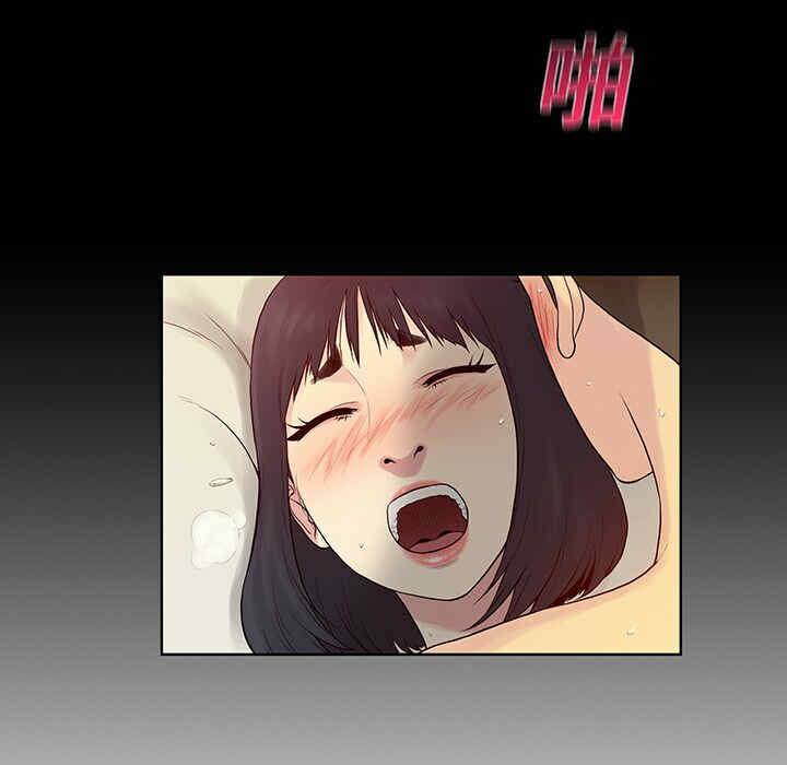 韩国漫画被女神环绕的男人韩漫_被女神环绕的男人-第7话在线免费阅读-韩国漫画-第91张图片