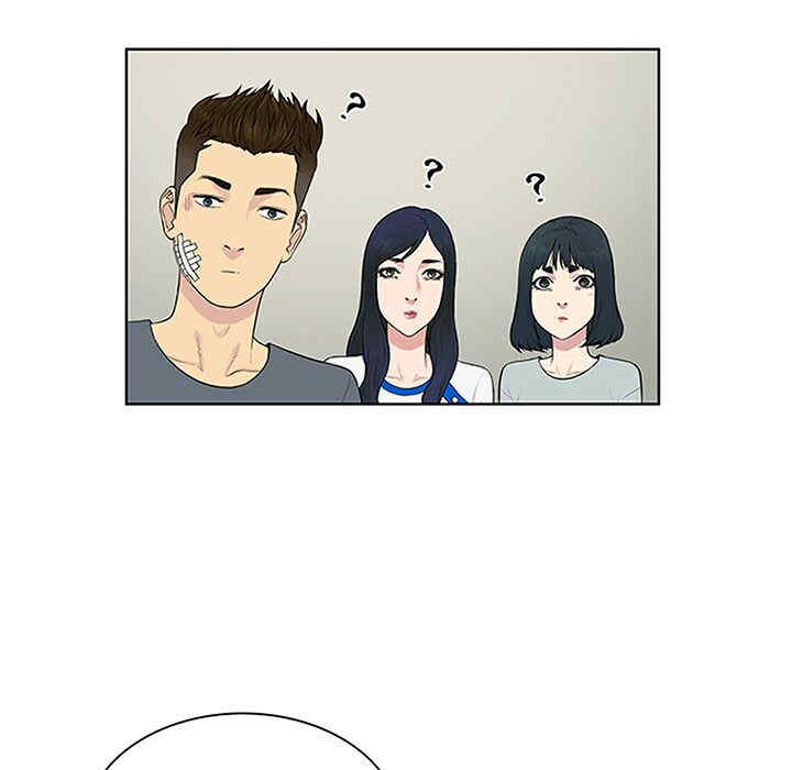 韩国漫画被女神环绕的男人韩漫_被女神环绕的男人-第29话在线免费阅读-韩国漫画-第6张图片