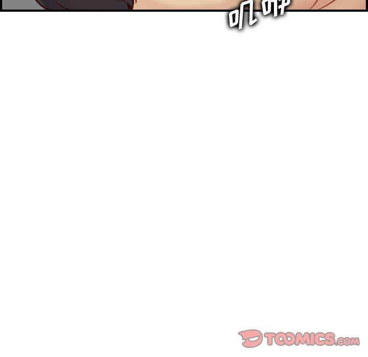 韩国漫画妈妈是女大学生韩漫_妈妈是女大学生-第48话在线免费阅读-韩国漫画-第42张图片