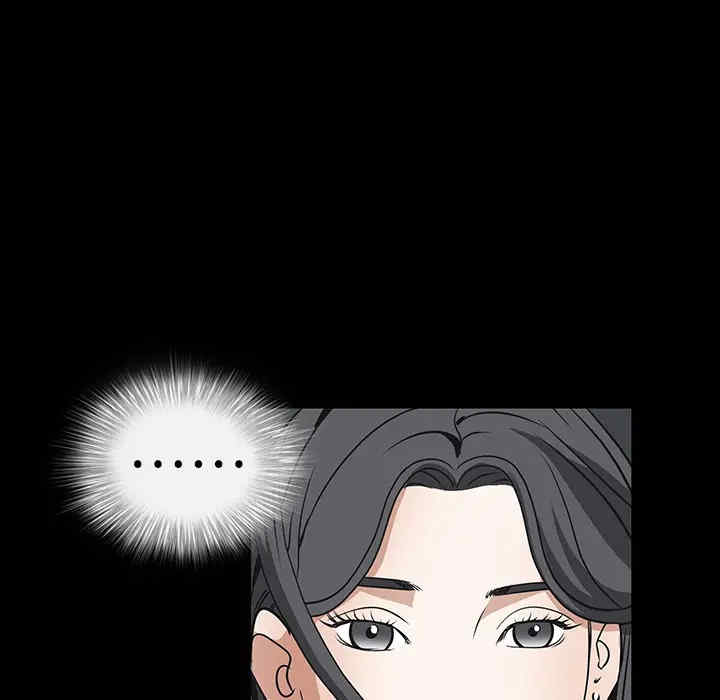 韩国漫画枷锁韩漫_枷锁-第23话在线免费阅读-韩国漫画-第65张图片