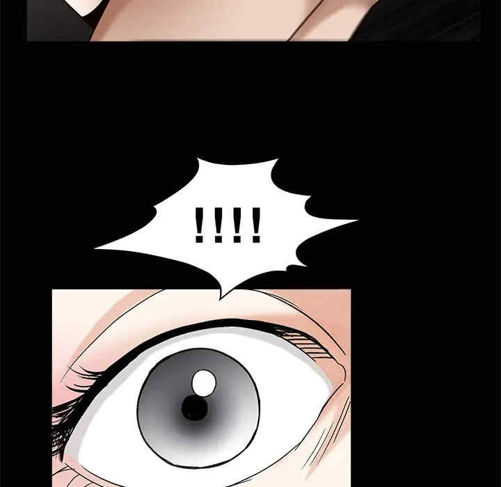 韩国漫画枷锁韩漫_枷锁-第2话在线免费阅读-韩国漫画-第164张图片