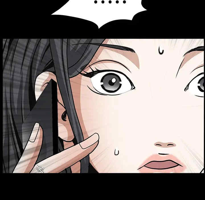 韩国漫画枷锁韩漫_枷锁-第32话在线免费阅读-韩国漫画-第239张图片