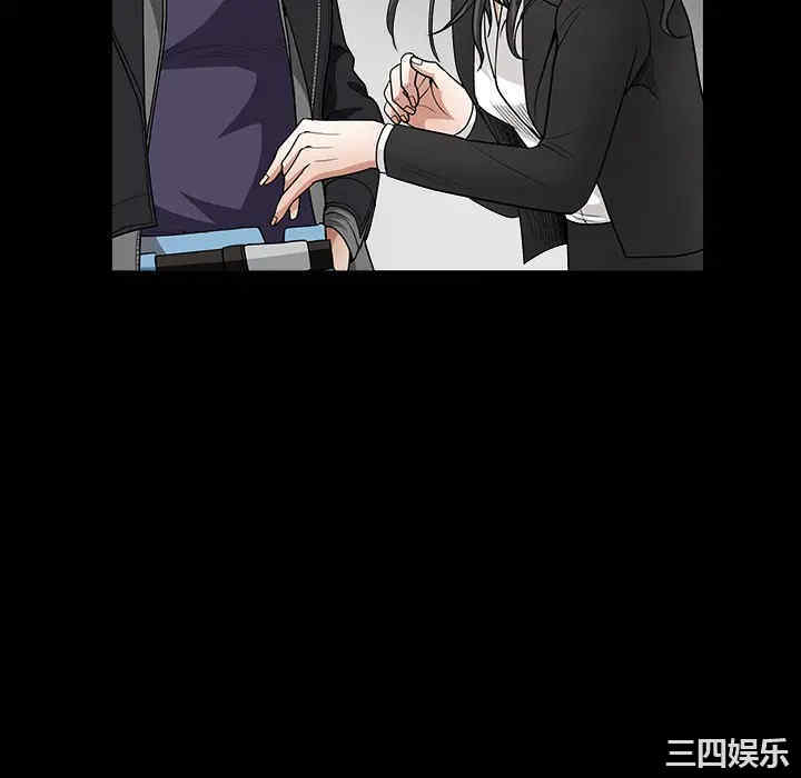 韩国漫画枷锁韩漫_枷锁-第31话在线免费阅读-韩国漫画-第34张图片