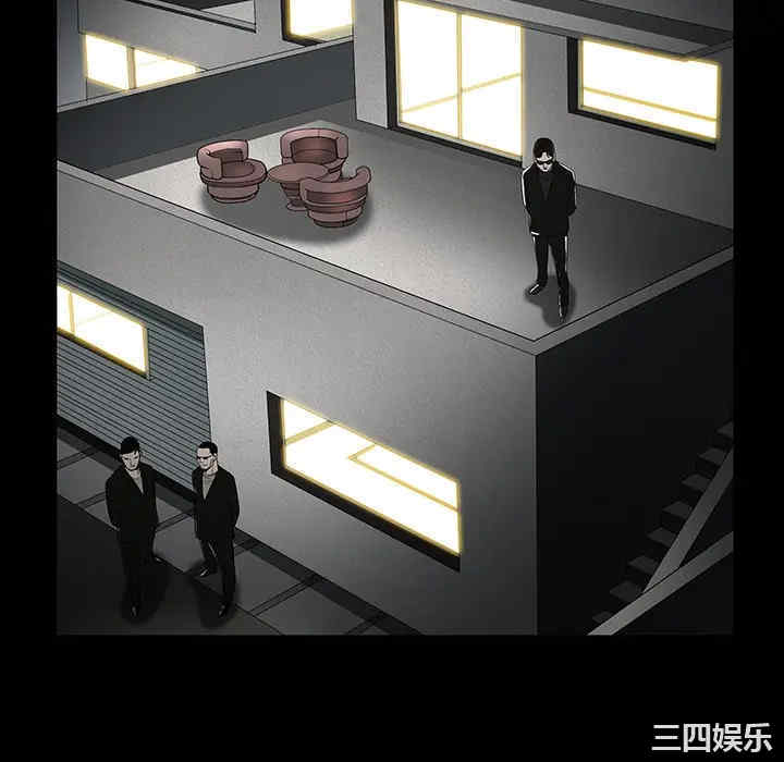韩国漫画枷锁韩漫_枷锁-第23话在线免费阅读-韩国漫画-第70张图片