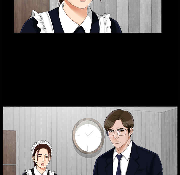 韩国漫画未亡人韩漫_未亡人-第22话在线免费阅读-韩国漫画-第9张图片