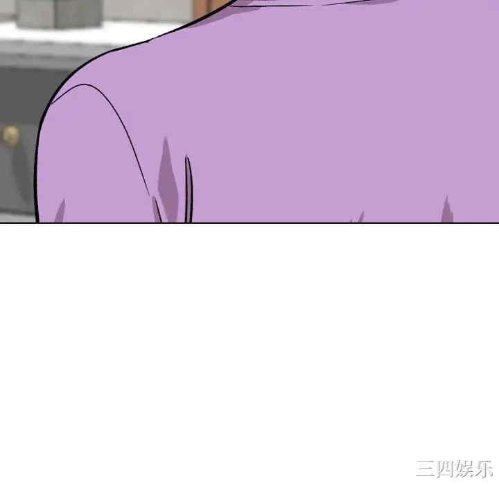 韩国漫画挚友/不单纯友情韩漫_挚友/不单纯友情-第13话在线免费阅读-韩国漫画-第22张图片