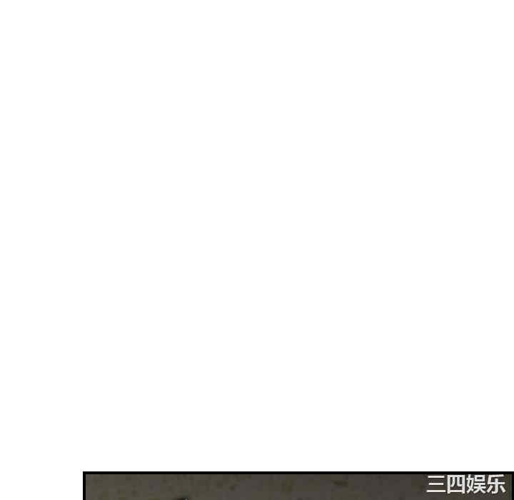 韩国漫画妈妈是女大学生韩漫_妈妈是女大学生-第48话在线免费阅读-韩国漫画-第52张图片