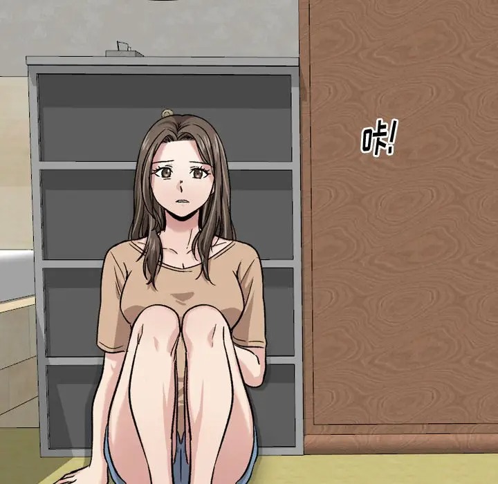 韩国漫画挚友/不单纯友情韩漫_挚友/不单纯友情-第13话在线免费阅读-韩国漫画-第26张图片