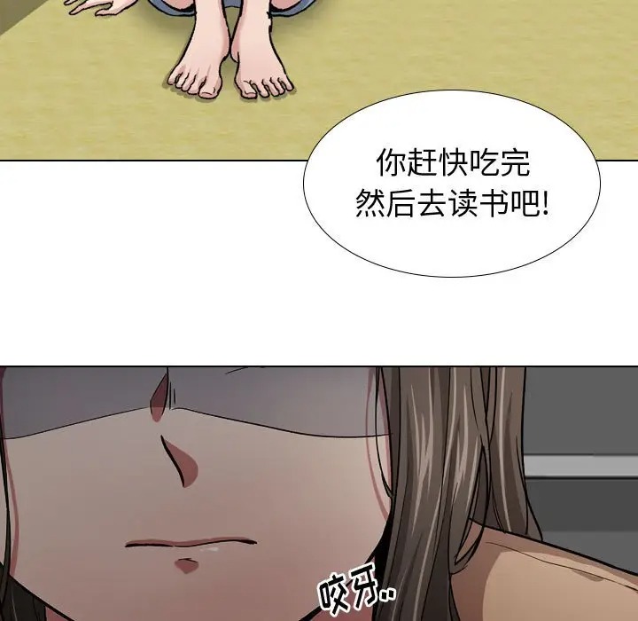 韩国漫画挚友/不单纯友情韩漫_挚友/不单纯友情-第13话在线免费阅读-韩国漫画-第27张图片