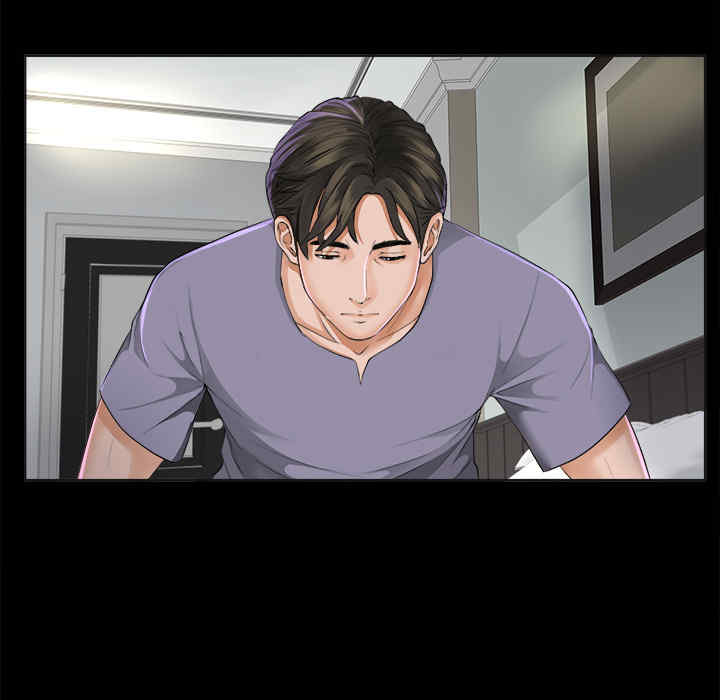 韩国漫画未亡人韩漫_未亡人-第2话在线免费阅读-韩国漫画-第101张图片