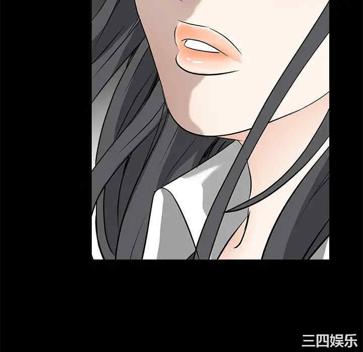 韩国漫画枷锁韩漫_枷锁-第31话在线免费阅读-韩国漫画-第40张图片
