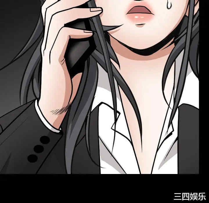 韩国漫画枷锁韩漫_枷锁-第32话在线免费阅读-韩国漫画-第250张图片