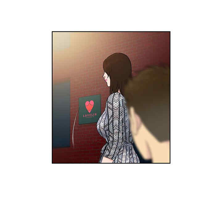 韩国漫画被女神环绕的男人韩漫_被女神环绕的男人-第8话在线免费阅读-韩国漫画-第14张图片