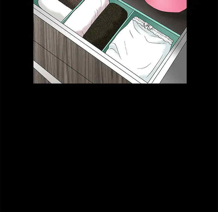 韩国漫画枷锁韩漫_枷锁-第18话在线免费阅读-韩国漫画-第75张图片