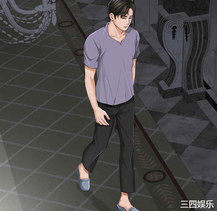 韩国漫画未亡人韩漫_未亡人-第2话在线免费阅读-韩国漫画-第106张图片