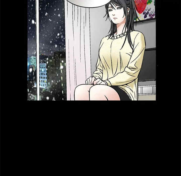 韩国漫画枷锁韩漫_枷锁-第18话在线免费阅读-韩国漫画-第77张图片