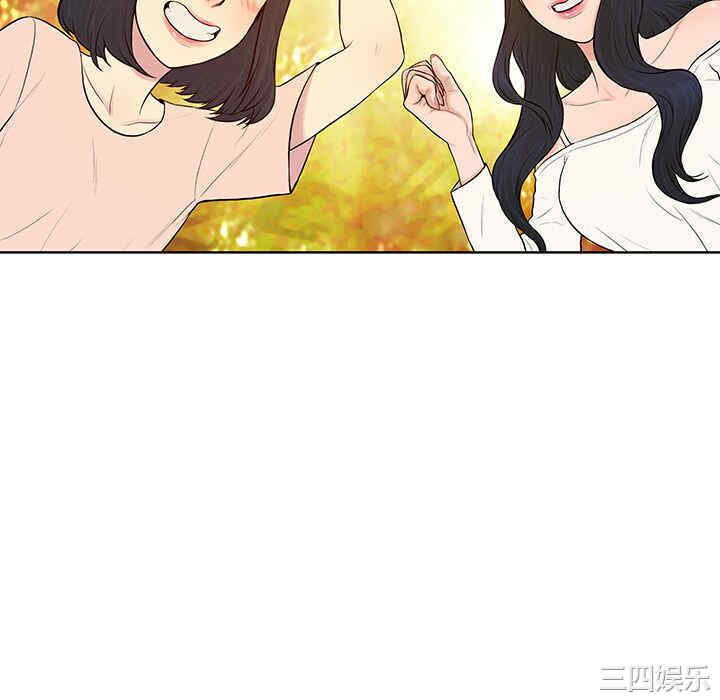 韩国漫画被女神环绕的男人韩漫_被女神环绕的男人-第19话在线免费阅读-韩国漫画-第52张图片
