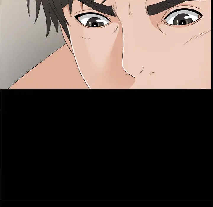 韩国漫画未亡人韩漫_未亡人-第30话在线免费阅读-韩国漫画-第56张图片