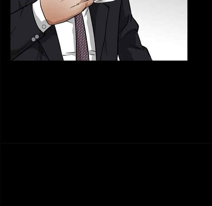 韩国漫画枷锁韩漫_枷锁-第18话在线免费阅读-韩国漫画-第79张图片